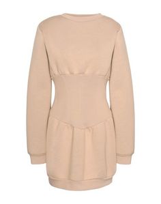 Короткое платье Pierre DarrÉ