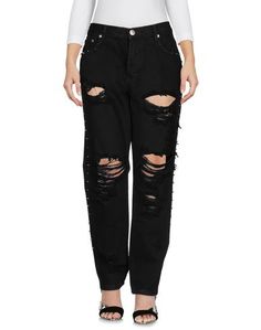 Джинсовые брюки Glamorous