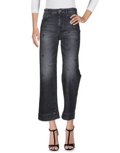 Джинсовые брюки Weekend MAX Mara