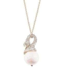 Ожерелье Lanvin
