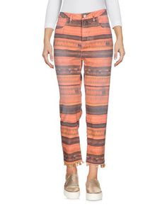 Джинсовые брюки-капри Maison Scotch