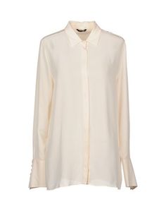 Pубашка Guess BY Marciano