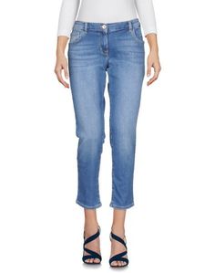 Джинсовые брюки Patrizia Pepe