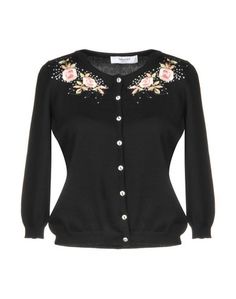 Кардиган Blugirl Blumarine