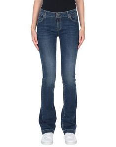 Джинсовые брюки Kocca