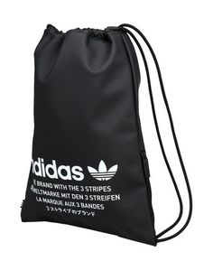 Рюкзаки и сумки на пояс Adidas Originals