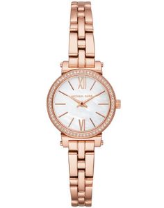 Наручные часы Michael Kors