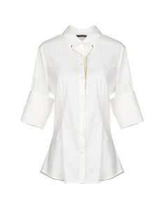 Pубашка Guess BY Marciano