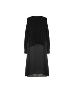 Кардиган Valentino