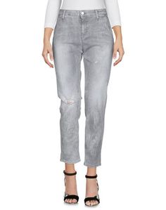 Джинсовые брюки Kaos Jeans