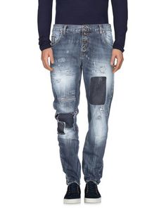 Джинсовые брюки Klixs Jeans