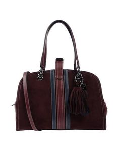 Сумка на руку Blugirl Blumarine