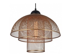 Подвесной светильник "Eget" Favourite