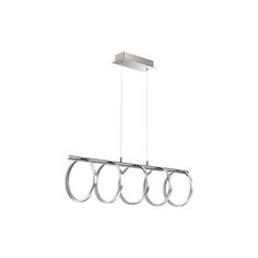 Подвесная люстра "Ringgi" Odeon Light