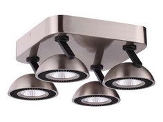 Спот "Karima" Odeon Light