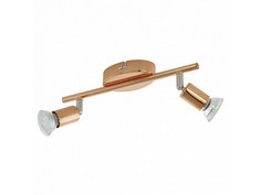 Спот "Buzz-copper" Eglo