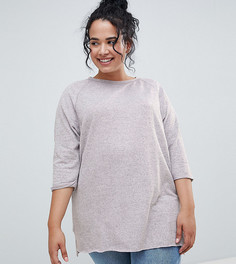 Oversize-футболка New Look plus - Фиолетовый
