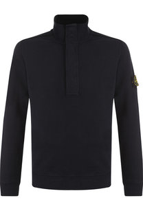 Хлопковый джемпер с воротником-стойкой на молнии Stone Island