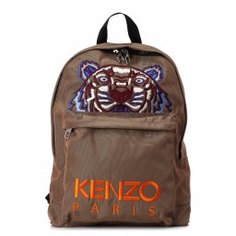 Kenzo Lookbuck 4