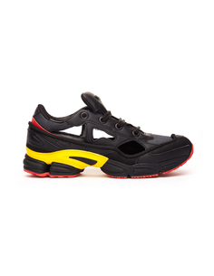 Кроссовки Replicant Ozweego RAF Simons