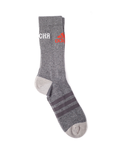 Серые носки Adidas ГОША РУБЧИНСКИЙ