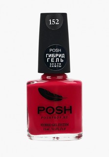 Гель-лак для ногтей Posh