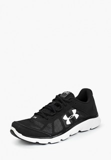Кроссовки Under Armour