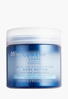 Масло для тела Lumene