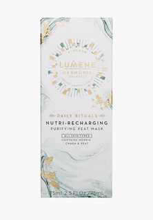 Маска для лица Lumene