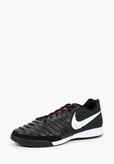 Бутсы зальные Nike