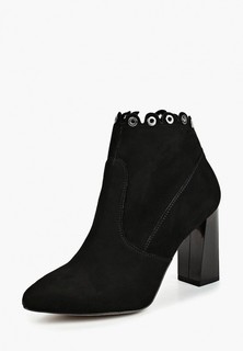 Ботильоны Shoobootique