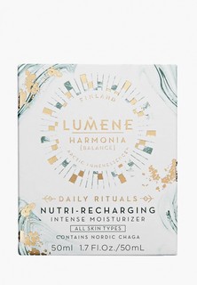 Крем для лица Lumene