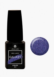 Гель-лак для ногтей Planet Nails