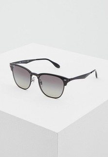 Очки солнцезащитные Ray-Ban®