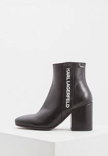 Ботильоны Karl Lagerfeld