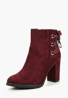 Ботильоны Ideal Shoes