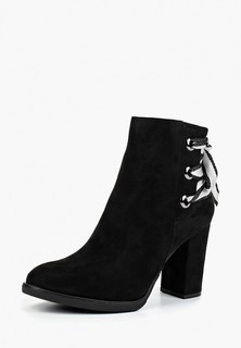 Ботильоны Ideal Shoes