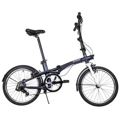 Складной Велосипед Tilt 500 20" Btwin