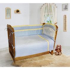 Комплект постельного белья из 6 предметов Soni Kids "Лунная прогулка" голубой в сердечки