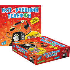 Настольная игра Dream makers "Испорченный телефон"