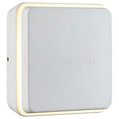 Накладной светильник Kaimas 357827 Novotech