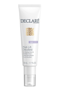Multi Lift Décolleté Интенсивное лифтинговое средство для шеи и декольте, 50 ml Declare