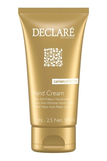 Luxury Anti-Wrinkle Hand Cream Крем-люкс для рук против морщин с экстрактом черной икры, 75 ml Declare