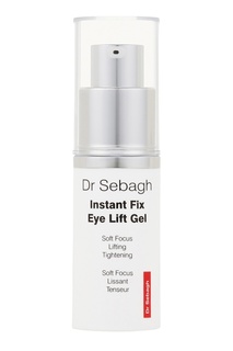 Гель-лифтинг для кожи вокруг глаз INSTANT FIX EYE LIFT GEL, 15 ml Dr Sebagh