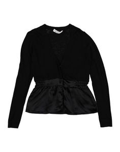 Кардиган Dondup Dqueen