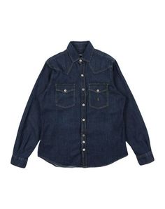 Джинсовая рубашка Siviglia Denim