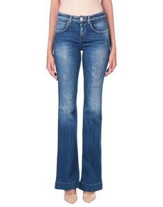 Джинсовые брюки Kaos Jeans