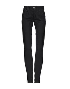 Джинсовые брюки Sportmax Code