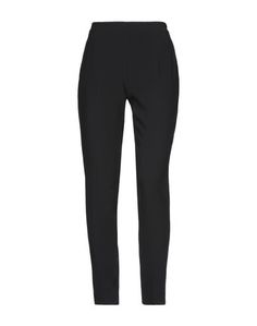 Повседневные брюки Boutique Moschino