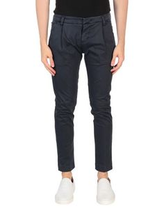 Повседневные брюки Michael Coal